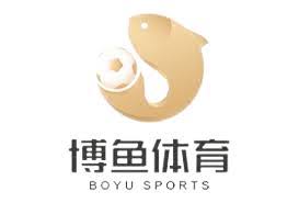 博鱼(boyu·中国)官方网站-BOYU SPORTS